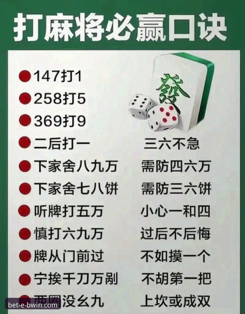 2026BWIN合法吗 2026年BWIN必赢体育平台合法性详解
